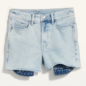Old Navy OG Short